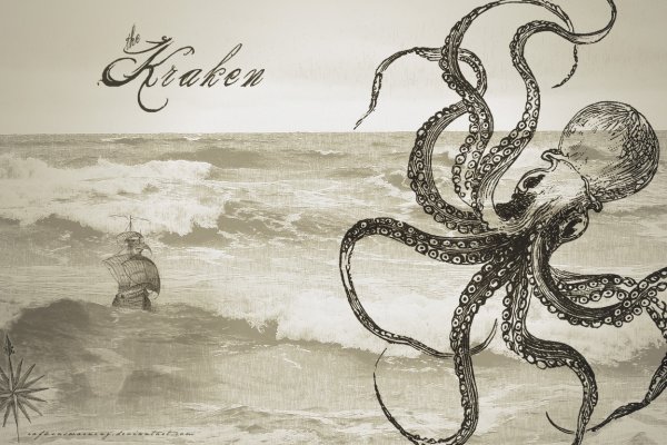 Kraken marketplace darknet