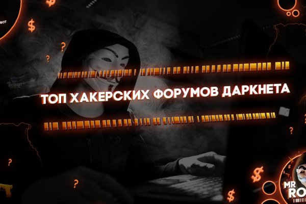 Как найти кракен в торе