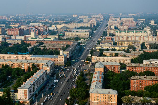 Маркетплейс кракен в россии