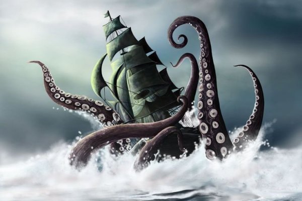 Kraken зеркало даркнет