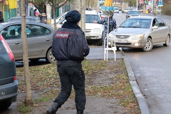 Ссылка на кракен в тор браузере