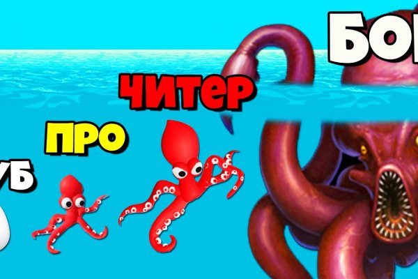 Kraken 12 at что это